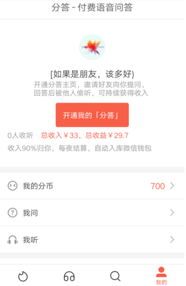 晚上18:35！日本收官战，放水=坑惨国足，12分也出局，0-7太痛心