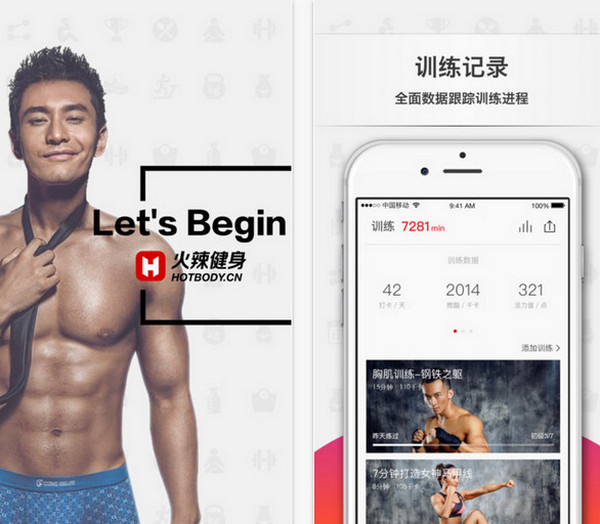 老板将醉酒女职员骗至公司强奸
