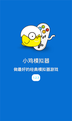 孩子从什么年龄开始起适合读四大名著?