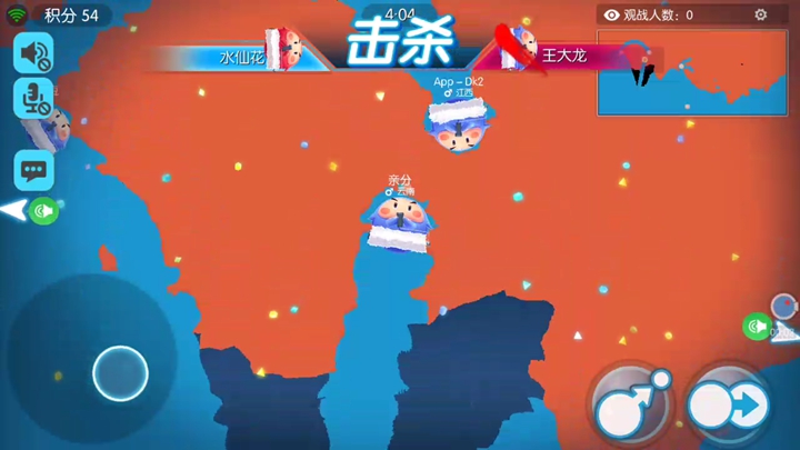 百济神州年内股价大幅上涨后，遭高瓴减持3224万股