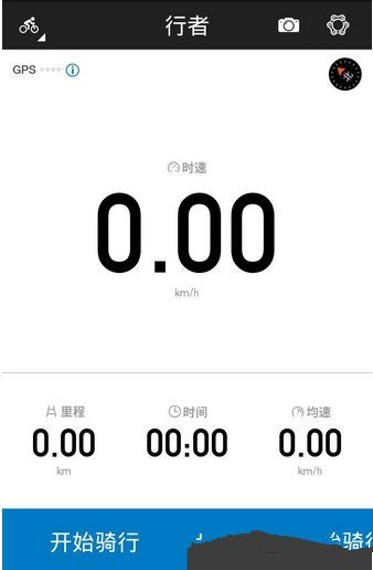 饶毅教授曾批协和任人唯亲