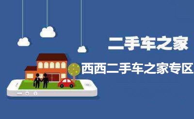 PCS（Pcs.是什么意思）