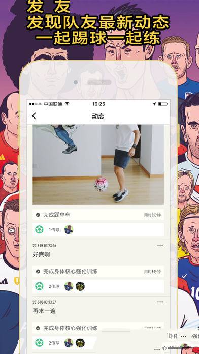 女子拔完智齿头痛难忍嘴里竟有根针