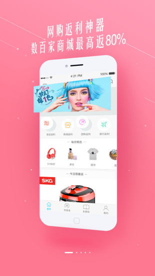 为什么春晚跳舞灵活的机器人，却做不好端茶倒水这些简单动作？