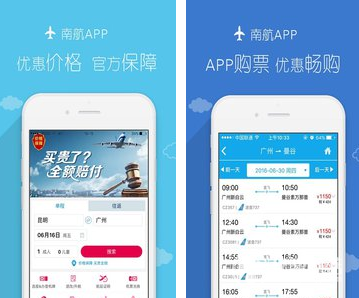 黄子弘凡我的碎嘴暖男