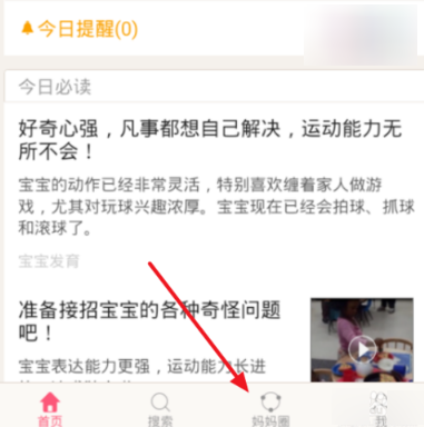 黄宗泽拍了十年警匪剧终于升职了