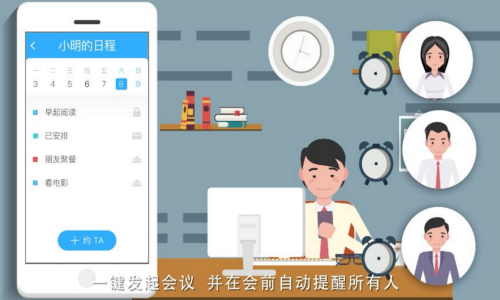 徐明浩回归预告被夸成翘嘴了