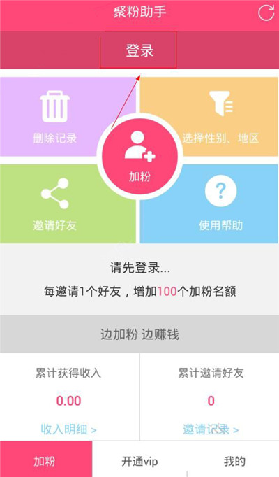 减肥也能刷医保 年轻人涌入营养科