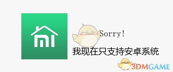 赵露思说下部剧明年播