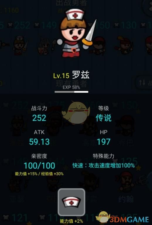 广西遭遇严重干旱 8.3万人饮水告急