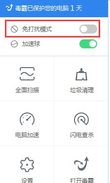 乔杉中戏同学聚会vlog