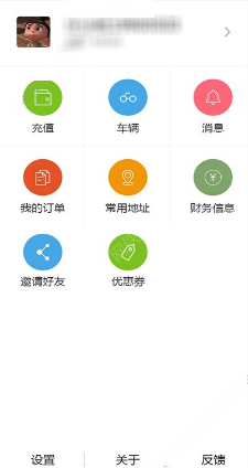 光荣属于劳动者幸福属于劳动者