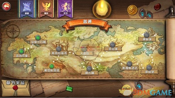 《哪吒2》票房破100亿：千万人共情申公豹的背后，藏着普通人的身份困局