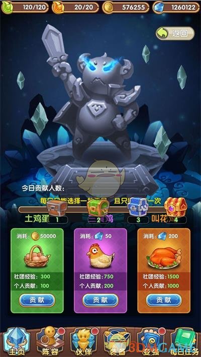 《英雄联盟》测试服疑似渴血战斧将回归，如何评价它重做后的新效果？