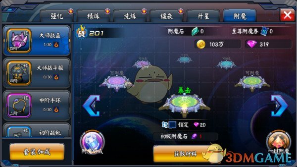 五一的桂林快忙成马六甲了