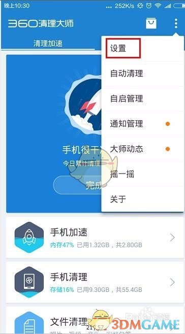 如何评价 mygo 中的千早爱音?