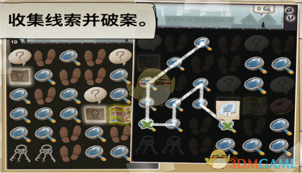 马伯骞 肉夹馍蛋糕