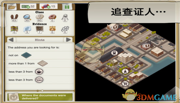 林俊杰苏州 抢票