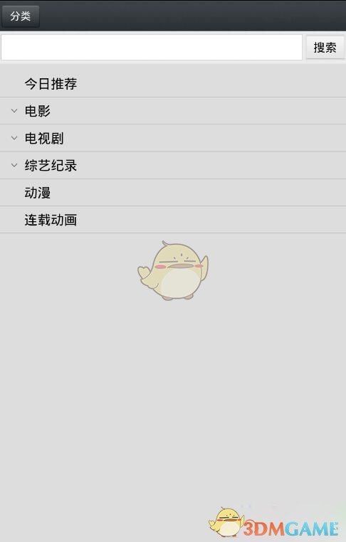 字节大模型团队负责人换将，原 DeepMind 副总裁吴永辉挂帅，如何看待此次架构调整？