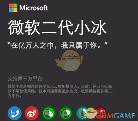 LPR连续5个月不变 降息窗口或二季度打开