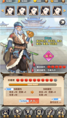 国防部：倚美谋独逃脱不掉弃子宿命