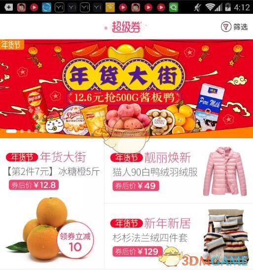 反击美国！“加拿大将宣布报复性措施”