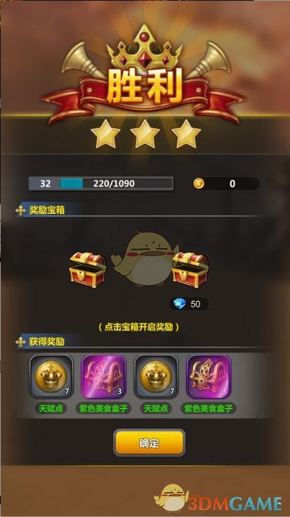 人到中年，最应该明白的事