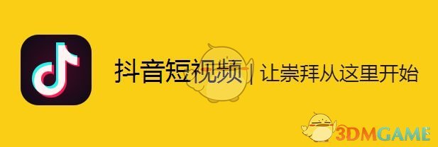 打虎！国家药监局原副局长陈时飞被查