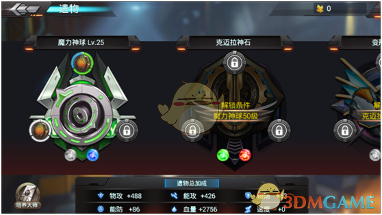 明天起，成都限行有变！还有春节限行提示！