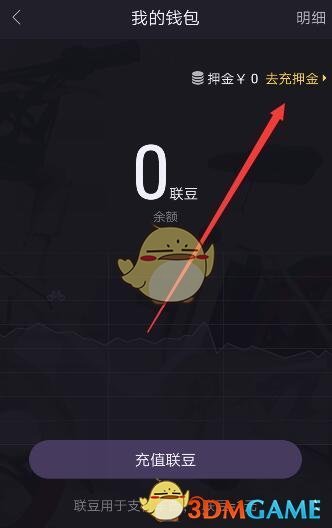 收紧“小额豁免”保护不了美国企业