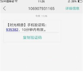 职场上有哪些表面看上去「专业到飞起」，实则「糊弄」的操作？