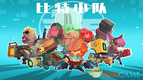 你想追的星，都在这儿｜“五四”表彰暨第十九届“万人创百星”颁奖典礼