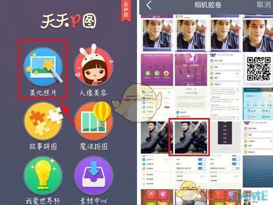 考古的风终于吹到了那英