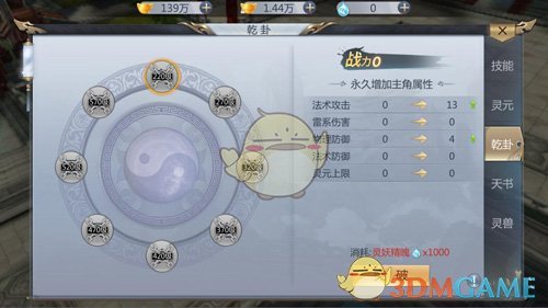 哪个高中敢不双休，校长就地免职！双休制是“福利”还是“淘汰赛”？普通家庭如何逆袭？