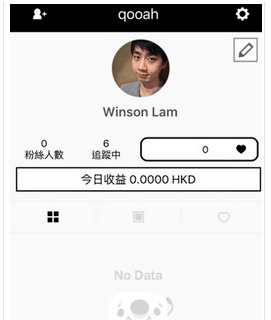 惠英红刘浩存双向奔赴好甜