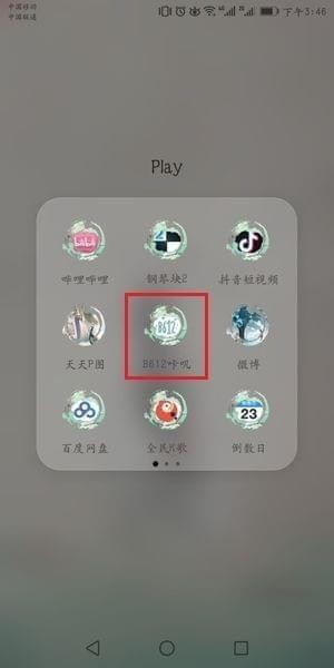 如何评价「浪姐 6」《乘风 2025》第七期？
