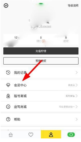 西安又两区发布报名公告！