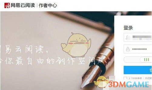 当了leader才发现，大厂最想裁掉的，不是上班总迟到的，也不是下班搞失联的，而是经常把这3句话挂在嘴边的。