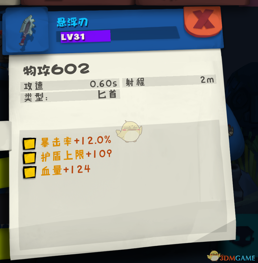 曝华为nova14是第一代纯血nova