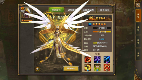 精通密码学的人是怎么设置密码的？