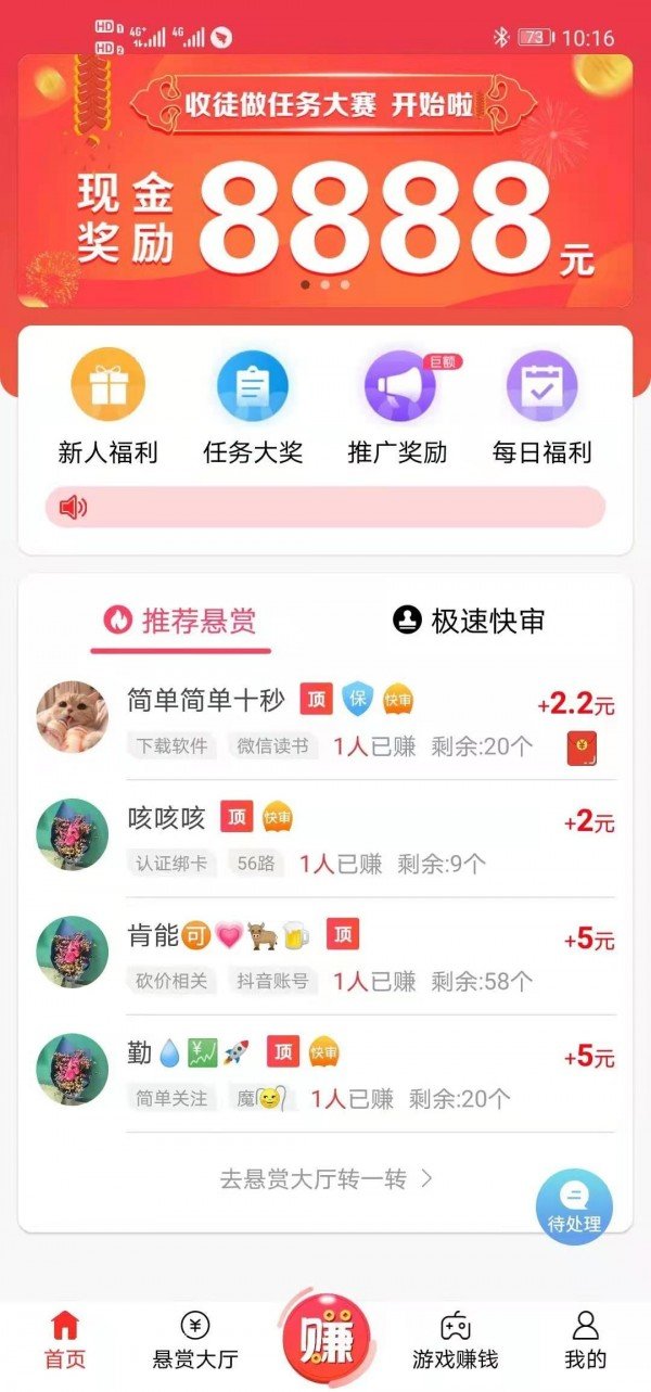 tent（tent是什么意思）