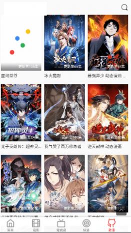 复旦大学校友夫妇一次性捐赠 10 亿，如何看待此事？
