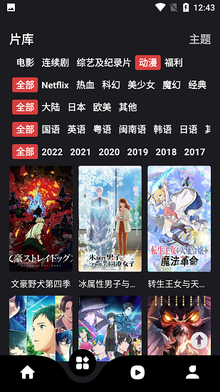 明朝老朱设计的政治制度到底是比汉唐宋等朝代先进还是落后了？