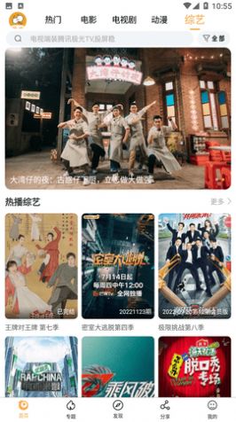 大S俩儿女返台画面曝光，场面不忍直视！