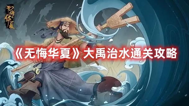 俄军将停火72小时 白宫表态
