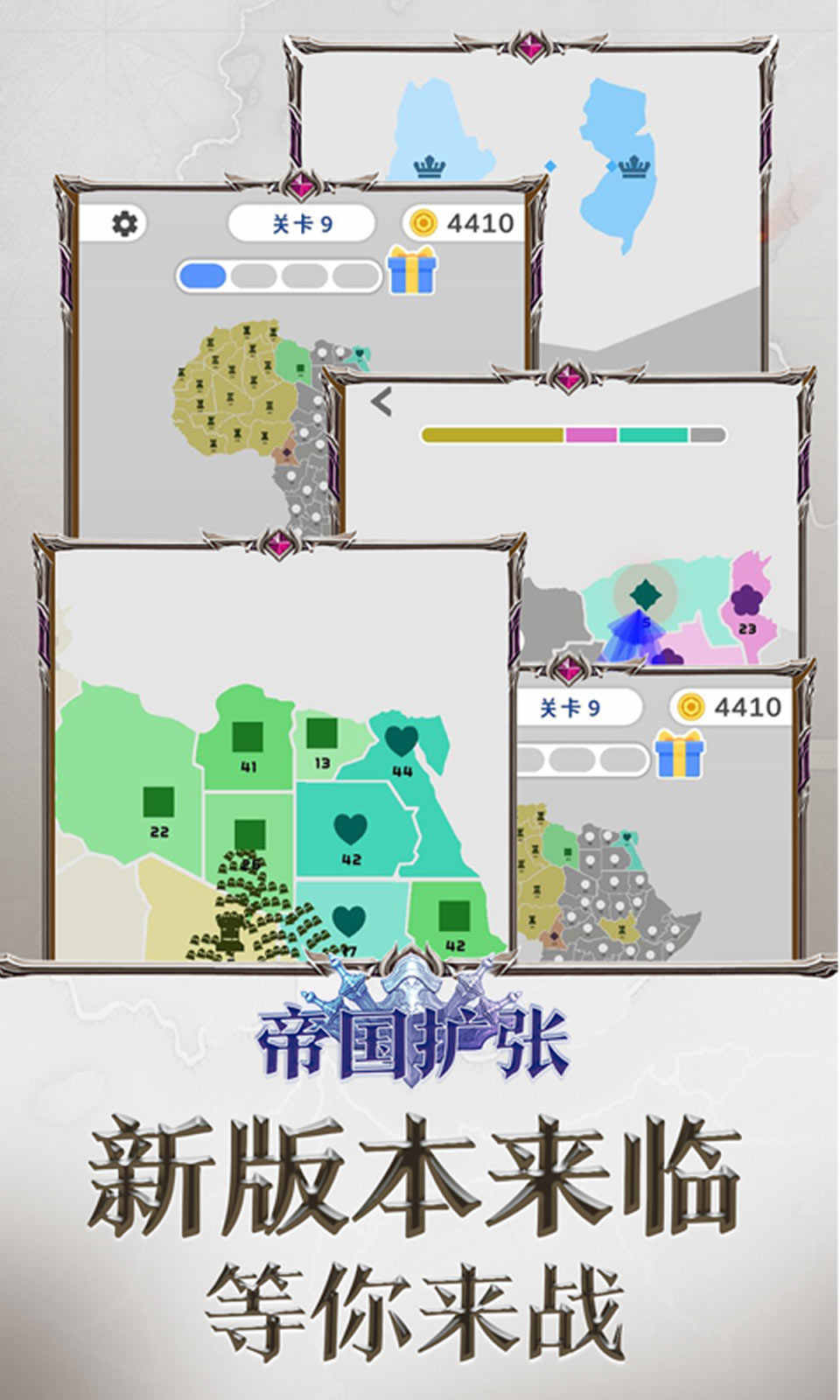 蛇年春晚，最新“剧透”来了！