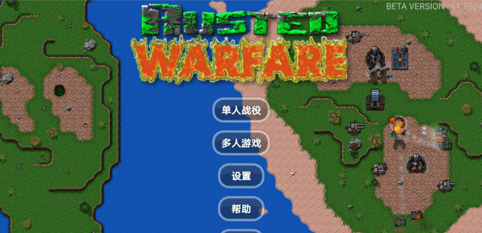 特朗普：让加拿大加入美国没开玩笑