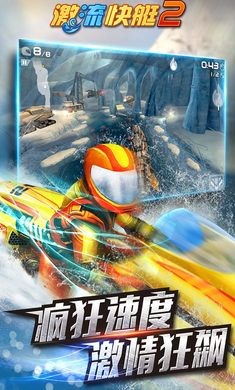 孕妇不慎摔倒 3名路人下车救助）