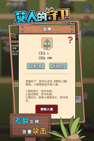 1，AA制聚餐，不去。