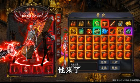 马伊琍冯绍峰同框状态